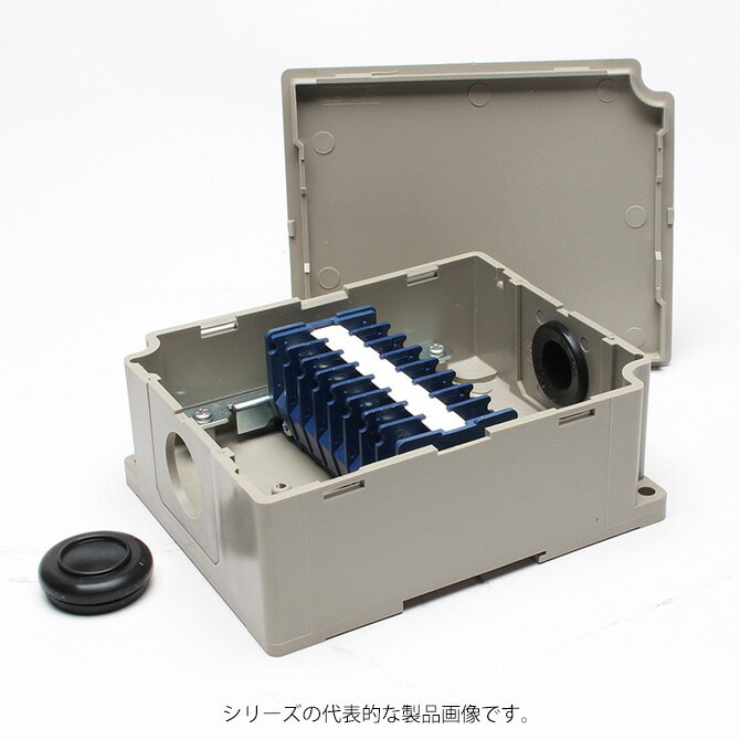 東洋技研　BOXTB-8AT10　中継ボックス　M3.5ネジ端子台付き8極（～20A）　サイズW110xH42.5xD90mm　取込口φ21x2