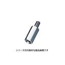 金属六角スペンサー スチール 長さ10mm+6mm