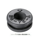 タキゲン製造 C-30-NG-79-C-EP-UL 難燃性グロメット