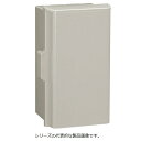日東工業 P14-23BA プラボックス ライトベージュ色(5Y7/1) 外形寸法(ヨコ)200x(タテ)300x(フカサ)140mm
