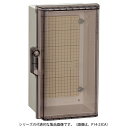 日東工業 P14-23CA プラボックス 透明扉 ヨコ200xタテ300xフカサ140mm