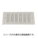 日東工業 RD43-93C フィルターカセット クリーム塗装(2.5Y9/1) 寸法(ヨコ)520x(タテ)230x(フカサ)11mm
