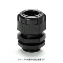 タカチ電機工業　RM32L-21B　RM型 Mネジケーブルグランド　ネジ規格M32×1.5　取付穴径φ32.3　適合ケーブル径mm13～21　ブラック