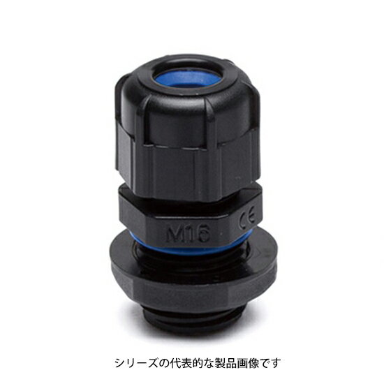 タカチ電機工業 RMW20S-12S 耐候性 RMW型 ケーブルグランド ネジ規格M20×1.5 取付穴径φ20.2 適合ケーブル径mm6～12 ライトグレー