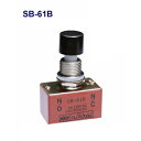 NKKスイッチズ SB-61B 2極双投 端子はんだ 電流容量抵抗負荷AC125V3A 小形押ボタンスイッチ
