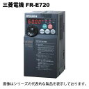 三菱電機 FR-E720-0.75K FREQROL-E700シリーズ インバータ本体 三相200V 0.75kW