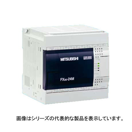 三菱電機 FX3G-24MR/ES MELSEC-F FX3Gシリーズ シーケンサ基本ユニットAC電源 入力14点 16 DC24V 出力:10点 16 リレー