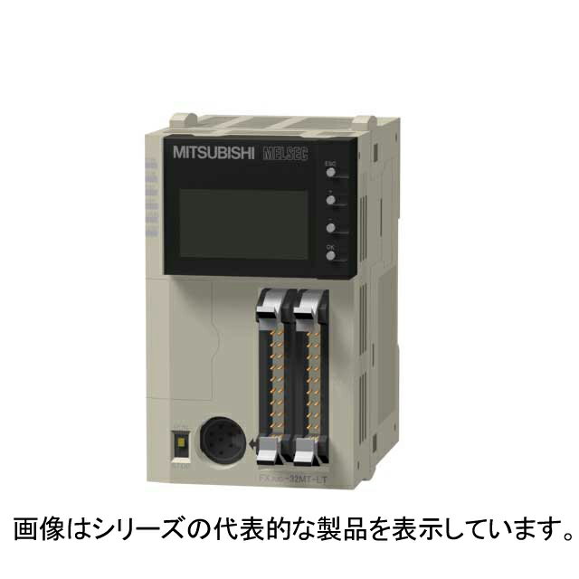 三菱電機 FX3UC-64MT/D MELSEC-F FX3UCシリーズ シーケンサ基本ユニットDC電源 入力32点 DC24V 出力32点 トランジスタ