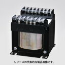 豊澄電源機器（トヨズミ） SD21-050A2 50VA 単相 複巻 ダウントランス 200-220-240V→100-110-115V