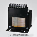 豊澄電源機器（トヨズミ）　LD21-100E2　100VA　単相・複巻　トランス　200-220V→100-110V