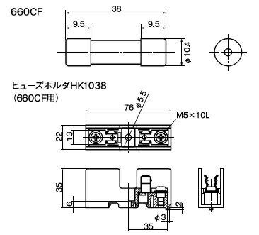 日之出製作所　HK1038UL　小型速断ヒューズ660CF用ヒューズホルダー