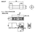 日之出製作所 HK1038UL 小型速断ヒューズ660CF用ヒューズホルダー