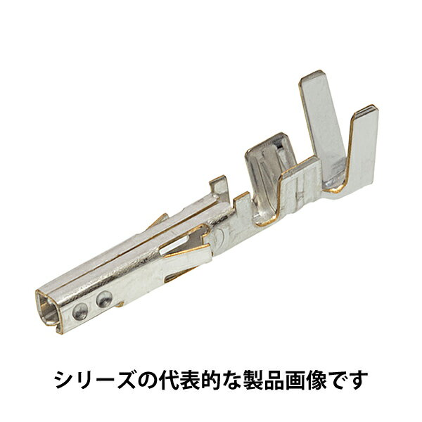 モレックス　5556TL　4.2mmピッチ 電線