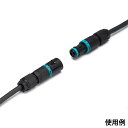 タカチ電機工業 THB381-2P-7 マイクロ防水コネクタ ※ケーブルは別売です。 適合ケーブル外径φ5.5〜7 2極 定格電流10A AC/DC