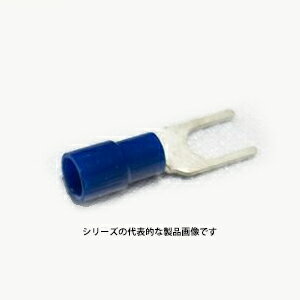 ニチフ　TMEX 2Y-4S-BLU（青）（100PCS）　銅線用　環境配慮形絶縁被服付圧着端子　（Y形）先開形
