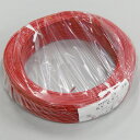 KHD KV 0.5sq (赤) 200m 1巻 300V 電子・通信機器用ビニル電線