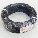 KHD VSF0.75SQ (黒) 200m 1巻 300V 単心コード (RoHS対応)