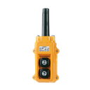 パトライト(KASUGA) COB 281 ホイスト用押しボタン開閉器 電動機直接操作 防雨形 三相 定格通電電流15A 接点構成2a-2a 付属文字板(上、下)
