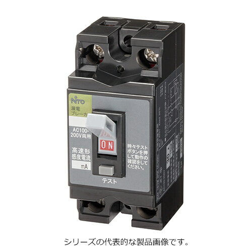 칩ȡGP32CX 2P20AF30(2E)ʬϳť֥졼ή20Aή30mA˿ǻҿ2P2E