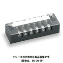 サトーパーツ ML-20-8P（8極）ネジ式端子台 250V-20A 端子間ピッチ11mm