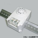 篠原電機 PTSC-090S サーモスタット 設定温度0℃〜90℃ 接点容量20A/AC 250V(抵抗負荷)