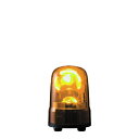 パトライト SKS-M2J-Y 小型回転灯 Φ80 AC100～AC240V 黄色 LEDタイプ キャブタイヤコード