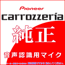 faudio:10029001のサンプル画像2