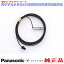 Panasonic Strada ѥʥ˥å CN-F1X10BD CN-F1X10D  ϥǥ ƥ  A (514A