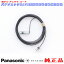 Panasonic Strada ѥʥ˥å CN-F1X10BGD CN-F1X10GD  ϥǥ ƥ  B (514B