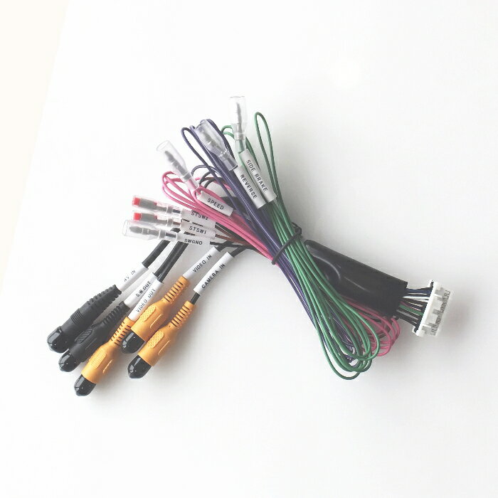 Panasonic CN-R300D 車両インターフェイスコード リアモニター 映像出力 用 etc パナソニック 他機種 ..