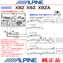 faudio:10029274のサンプル画像2