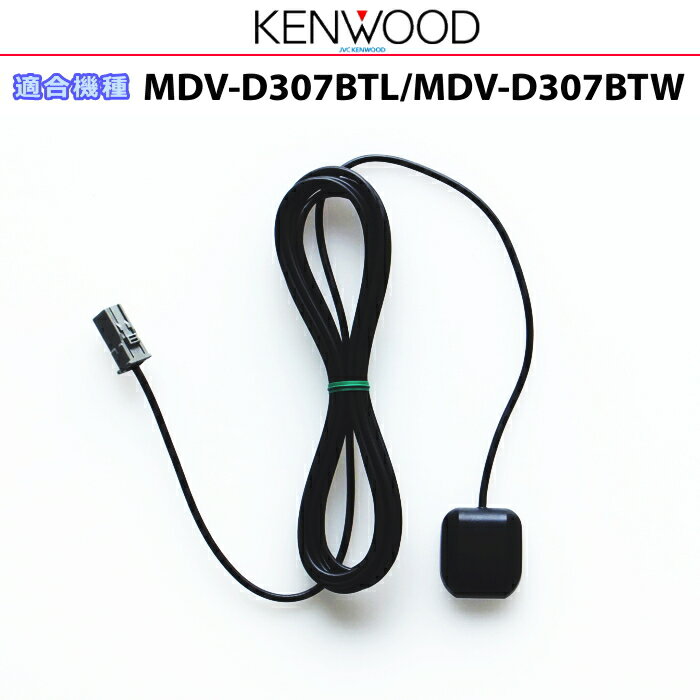 楽天市場】mdv-d307btwの通販 楽天市場】mdv-d307btwの通販