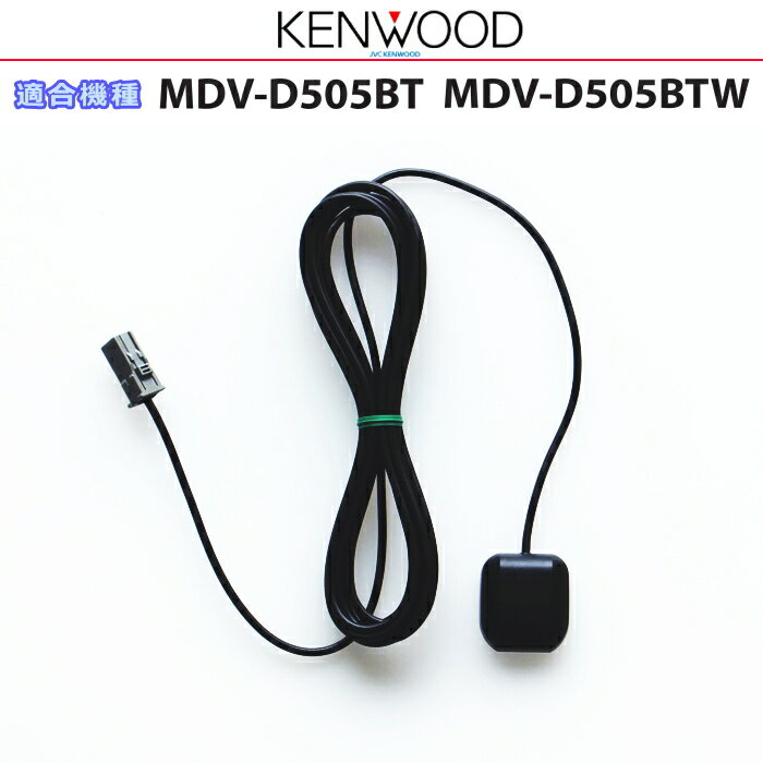 楽天市場】ケンウッド カーナビ mdv-d505btwの通販 楽天市場】ケンウッド カーナビ mdv-d505btwの通販