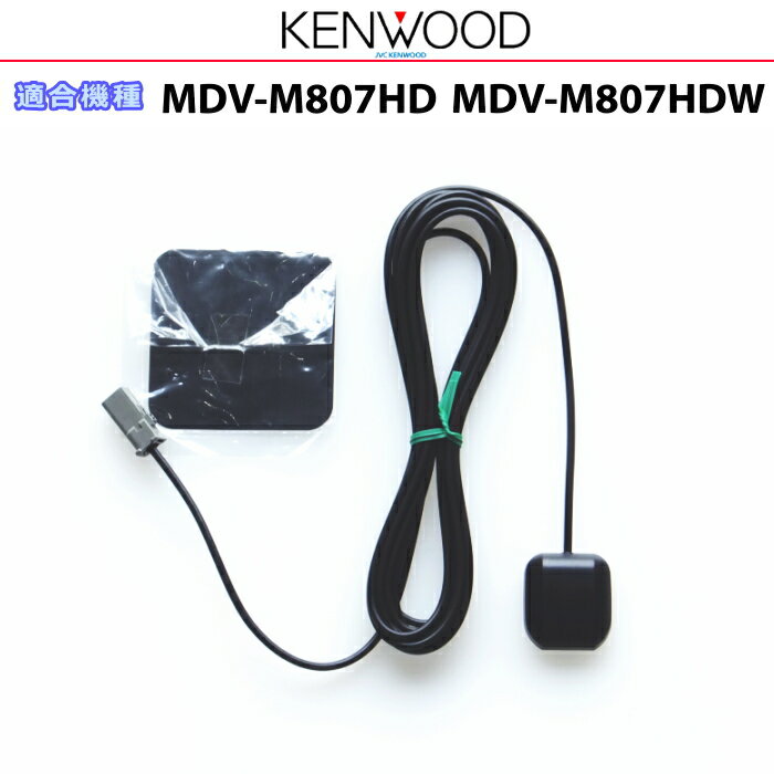 楽天市場】ケンウッド mdv-m807hdの通販 楽天市場】ケンウッド mdv-m807hdの通販