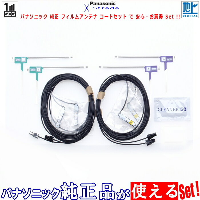 nfW Aei R[h Set g^ NSZN-Z68T Ŏg m[uhi肨ňS Panasonic i (522