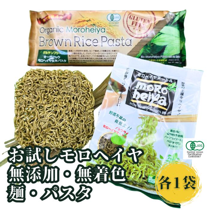 【1000円ポッキリ】 お