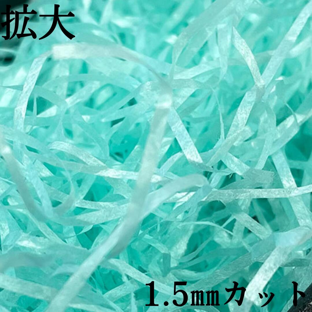 �ե����� �ڡ��ѡ��ѥå��� 1.5mm���å�20g���� �ߥ�ȥ��꡼�� �ѥ��ƥ륫�顼 �˾׺� ������� ������ ���ꥸ�ʥ� ������ ��åԥ� ���եȡ��βۻ�