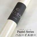 ファウラ ラッピングペーパー 65cm×20mロール ハニーイエロー パステルカラー おしゃれ 可愛い レーヨン紙 光沢 包装紙 ギフト 花包装 和菓子 薄葉紙...