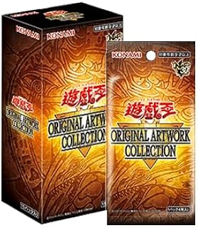 【3BOXセット】遊戯王OCG デュエルモンスターズ　ORIGINAL ARTWORK COLLECTION