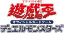 【3BOXセット】遊戯王OCG デュエルモンスターズ WORLD PREMIERE PACK 2026