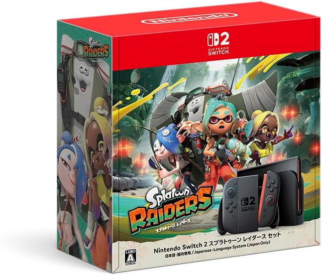 Nintendo Switch 2（日本語・国内専用） スプラトゥーン レイダース セット