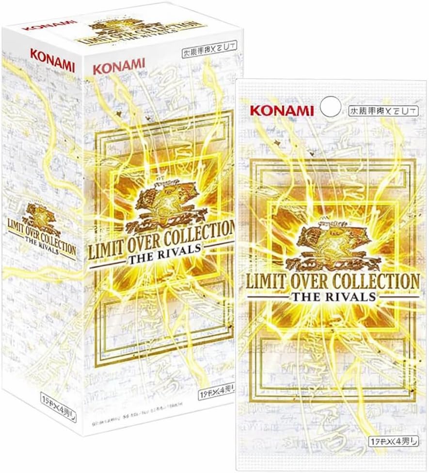 【3BOXセット】遊戯王OCG デュエルモンスターズLIMIT OVER COLLECTION -THE RIVALS