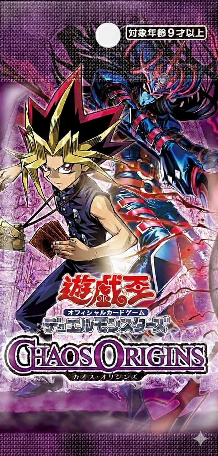 【3BOXセット】遊戯王OCG デュエルモンスターズ CHAOS ORIGINS