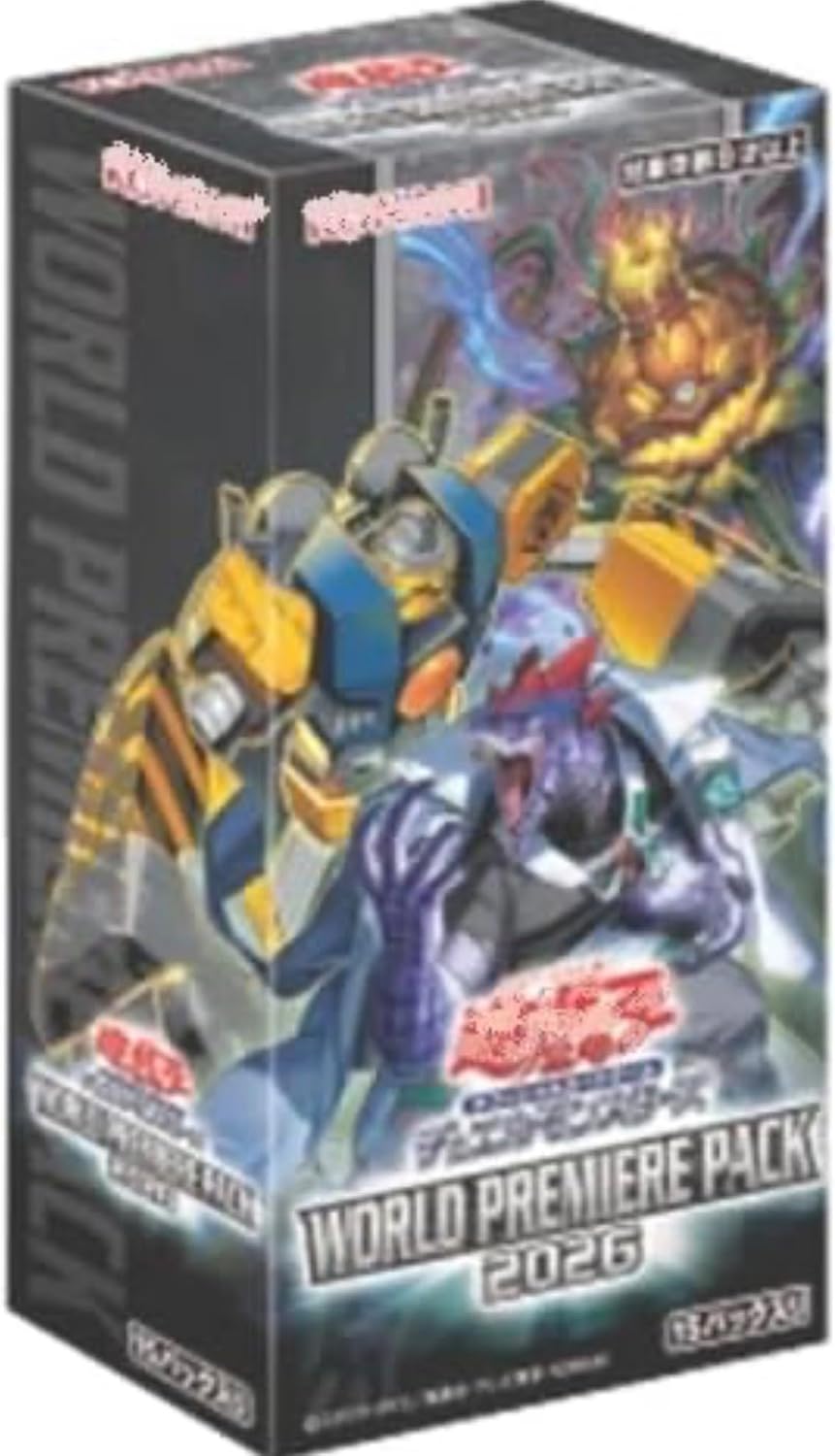 楽天市場】遊戯王world premiere pack 2020の通販