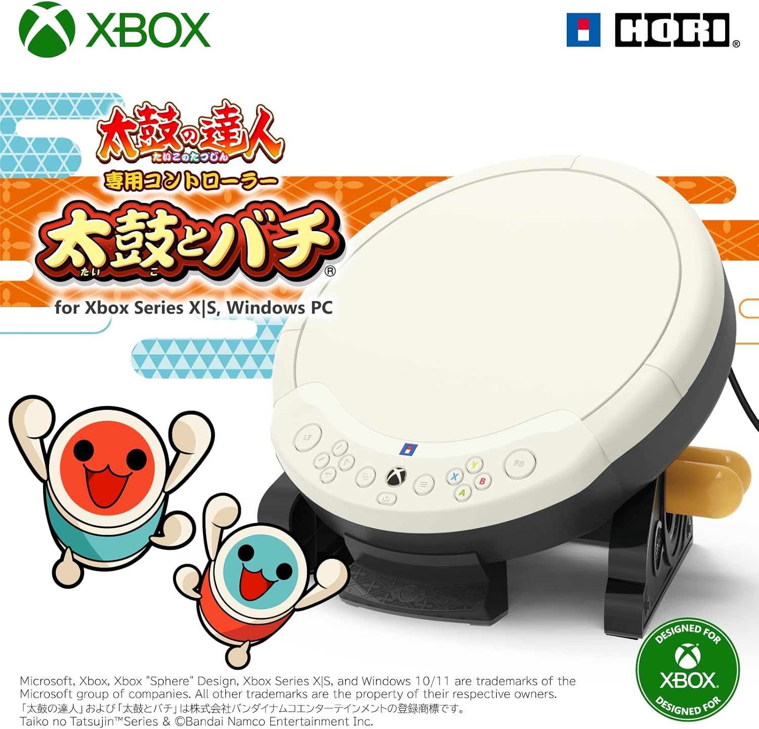 WD_BLACK 1TB C50 拡張カード Xbox用 - WDBMPH0010BNC-WCSN ソリッドステートドライブ