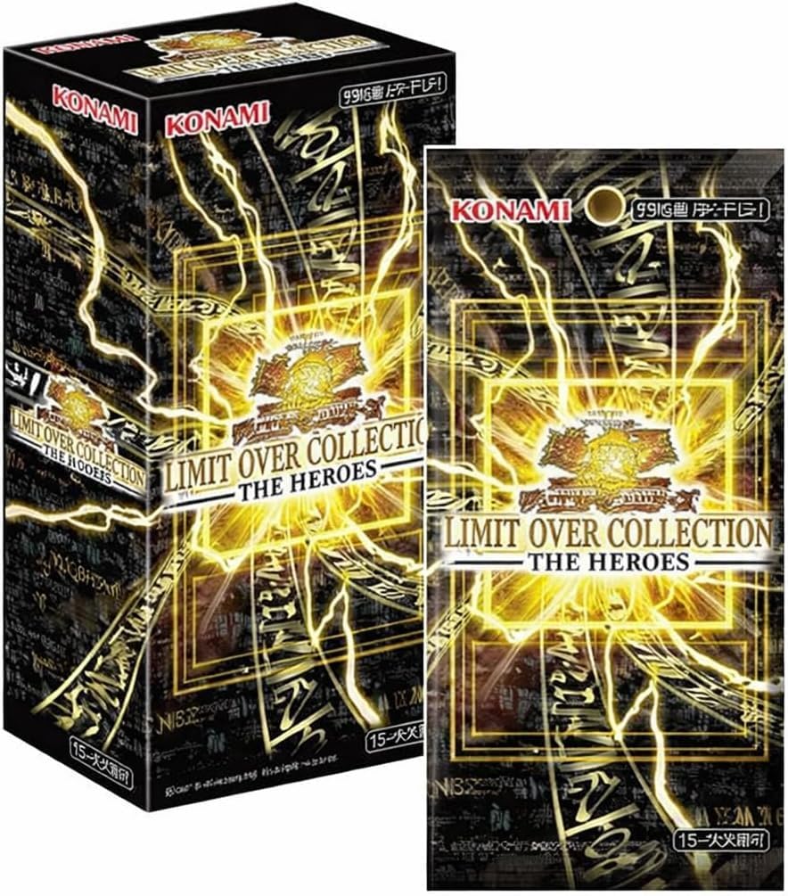 【訳あり品】遊戯王OCG デュエルモンスターズ LIMIT OVE