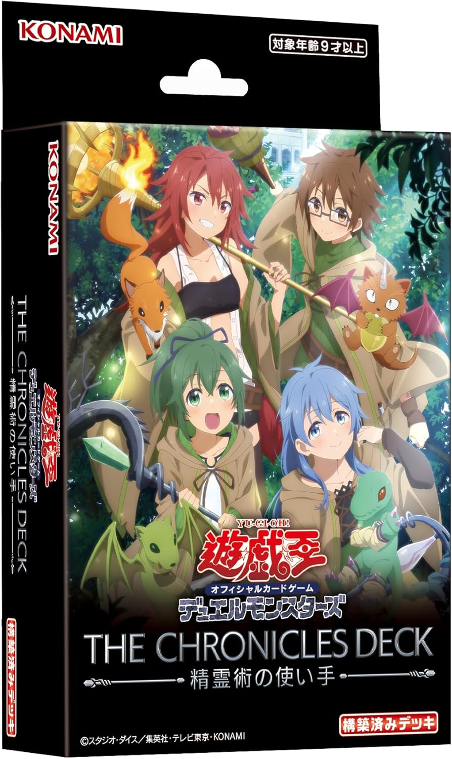 送料無料［たった今考えたプロポーズの言葉を君に捧ぐよ。］通常版 ClaGla パーティーゲーム ボードゲーム