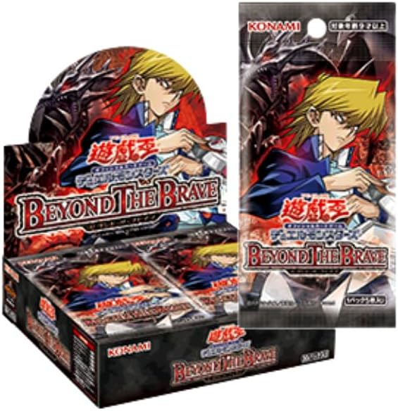 楽天市場】遊戯王 未開封 box（おもちゃ）の通販