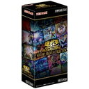 3BOX【新品未開封品】遊戯王OCGデュエルモンスターズ HISTORY ARCHIVE COLLECTION BOX CG1782