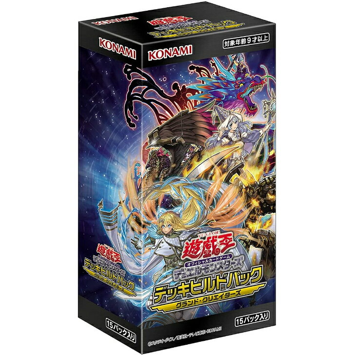 楽天市場】mマスターデッキビルドbox パワースタイルの通販 楽天市場】mマスターデッキビルドbox パワースタイルの通販